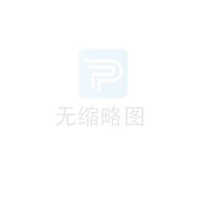 塑料产品的外观缺陷分析和解决办法